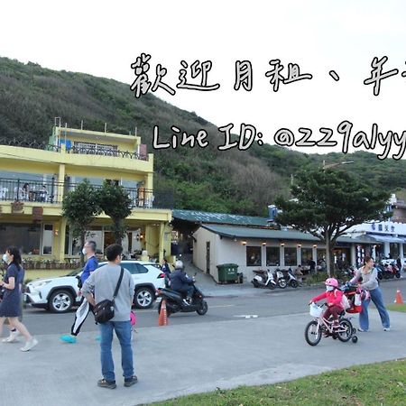 Ferienwohnung Sea Keelung 61 Exterior foto