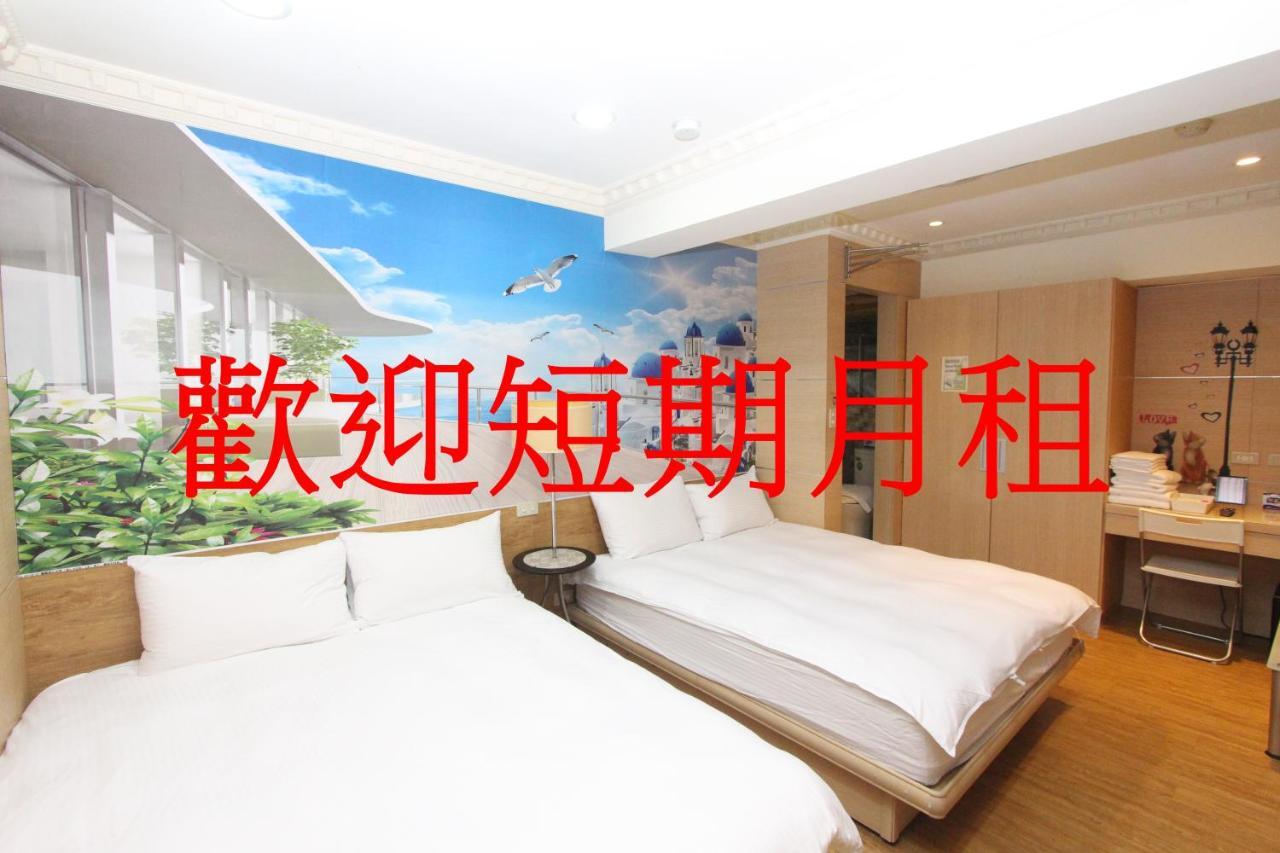Ferienwohnung Sea Keelung 61 Exterior foto