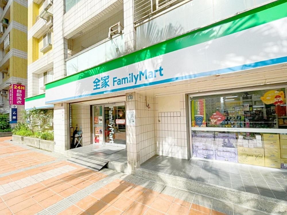 Ferienwohnung Sea Keelung 61 Exterior foto